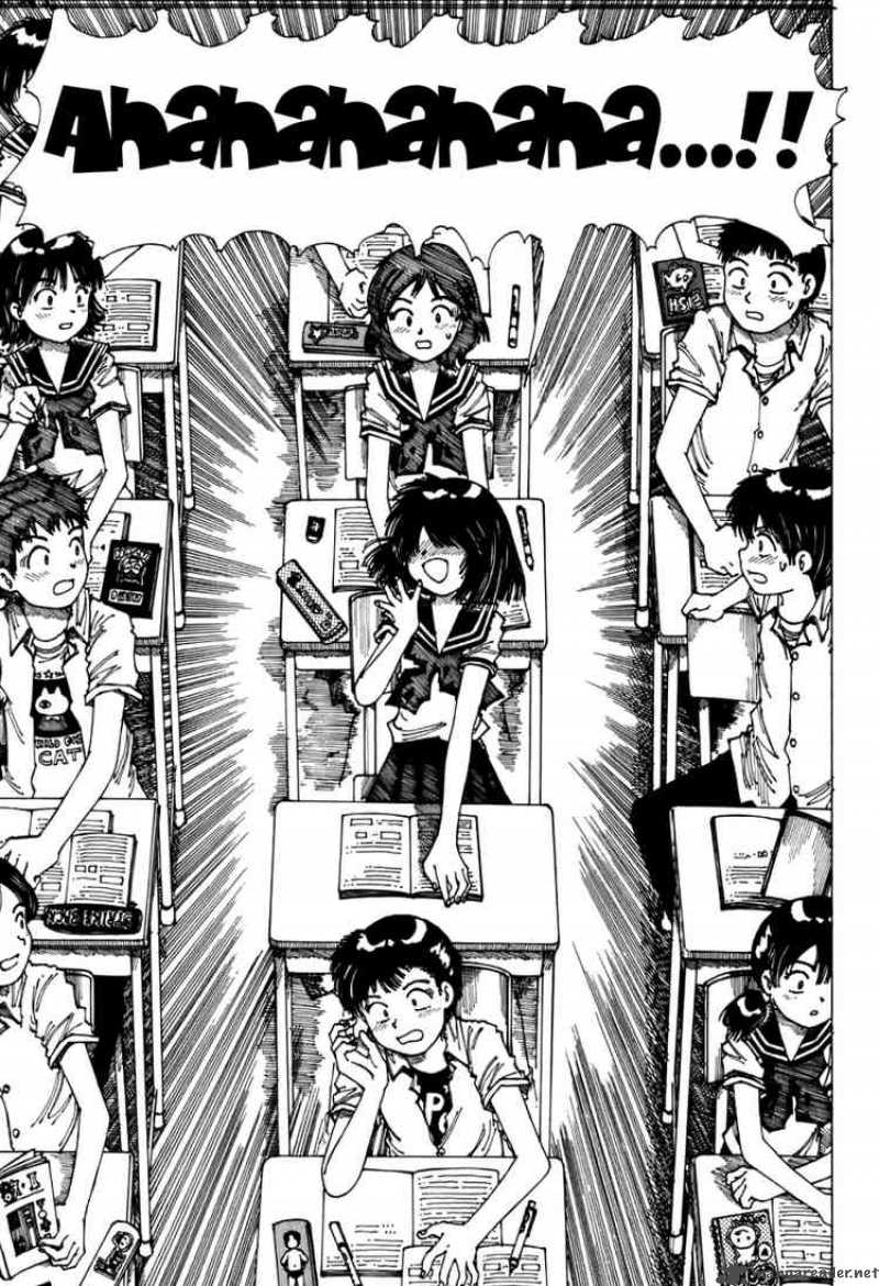 Mysterious Girlfriend X 0 12