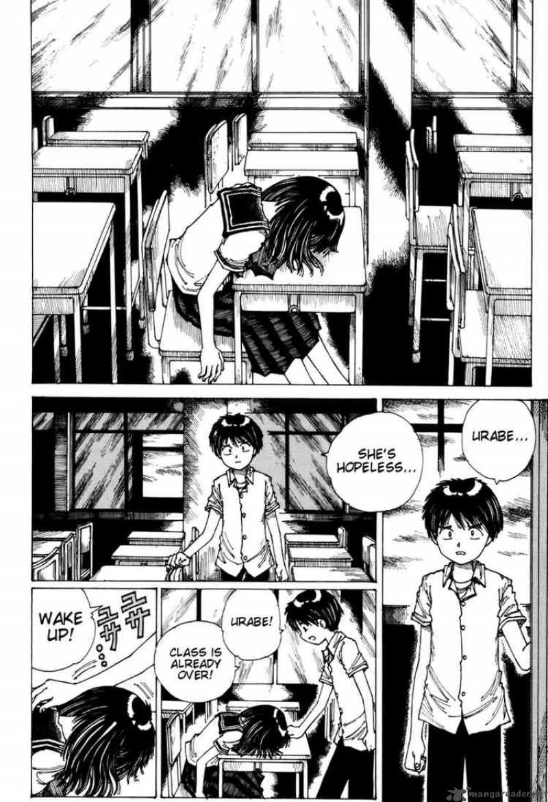 Mysterious Girlfriend X 0 17