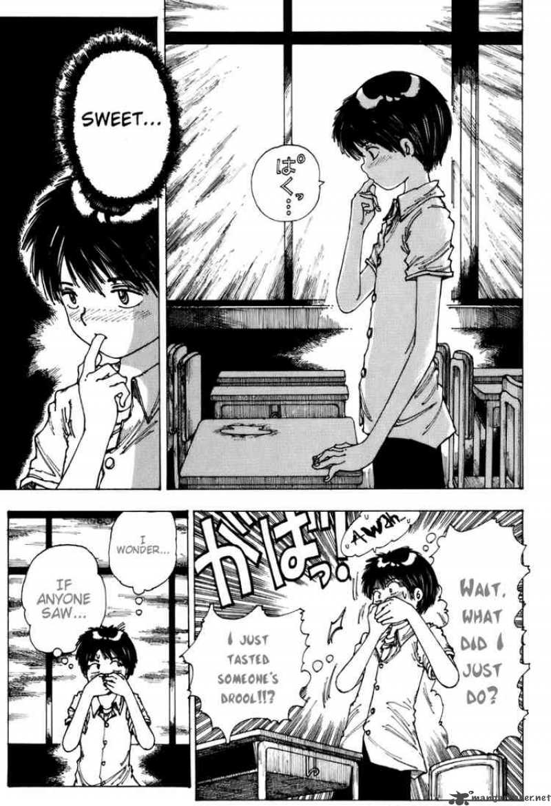 Mysterious Girlfriend X 0 22