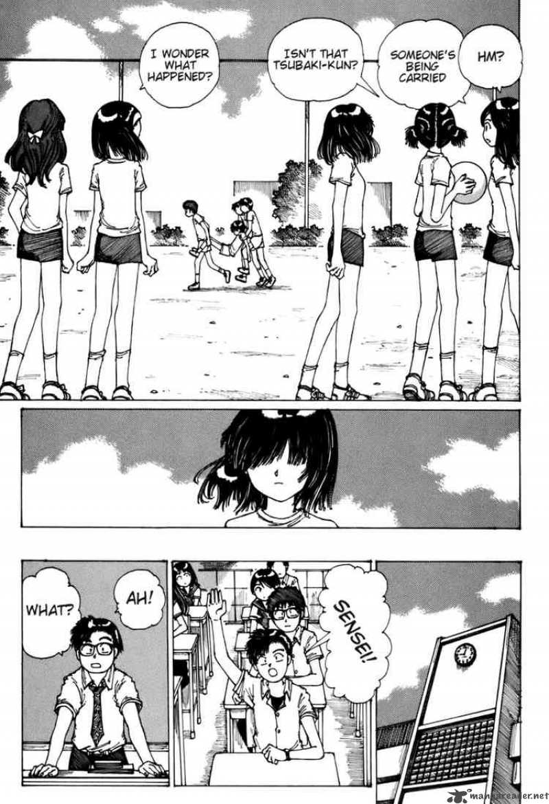 Mysterious Girlfriend X 0 29