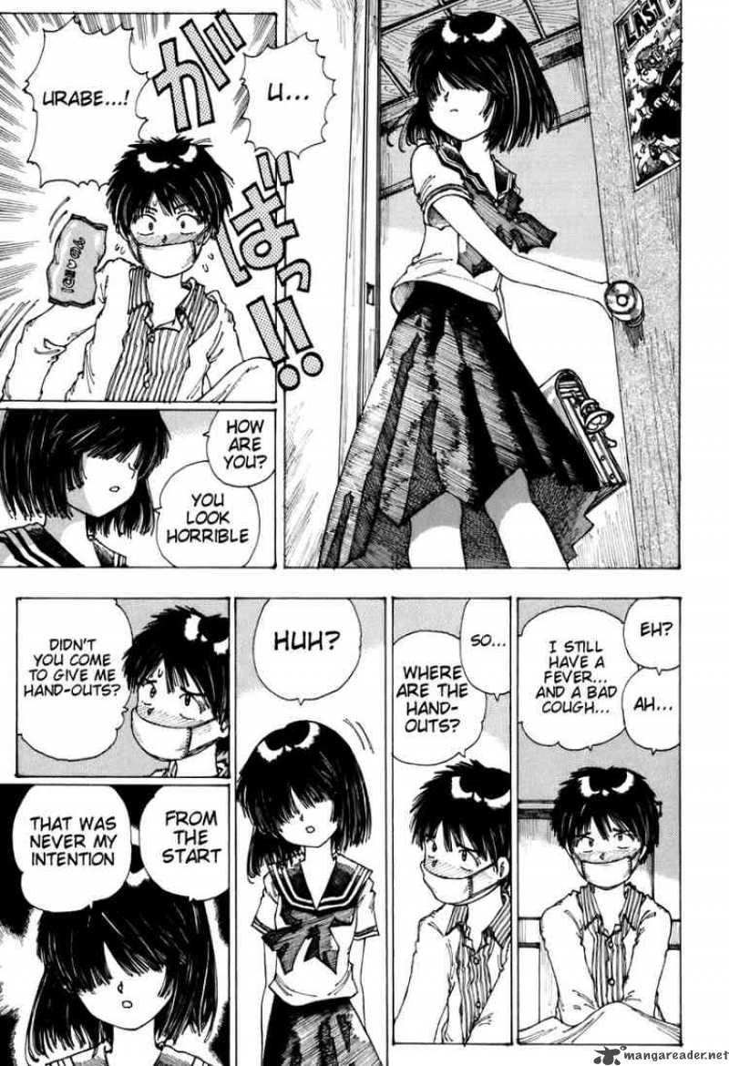 Mysterious Girlfriend X 0 35