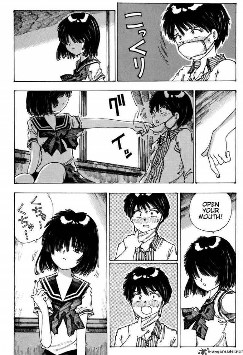 Mysterious Girlfriend X 0 38