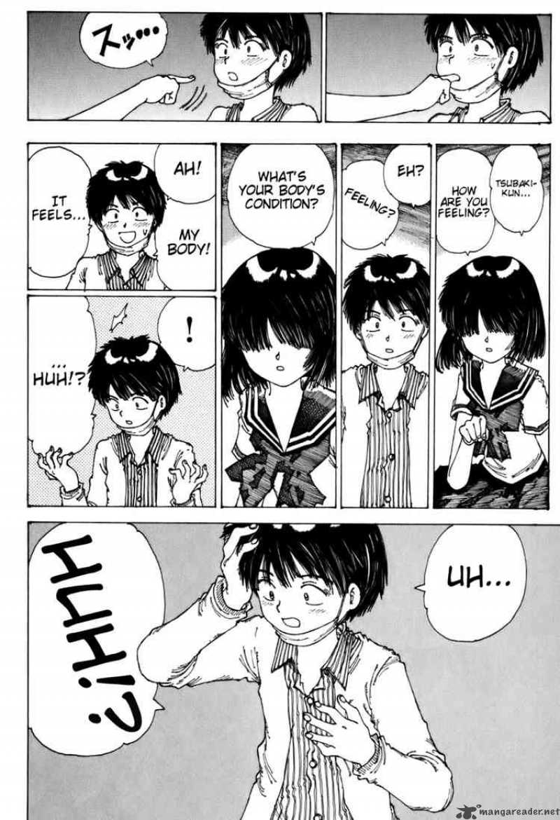 Mysterious Girlfriend X 0 40