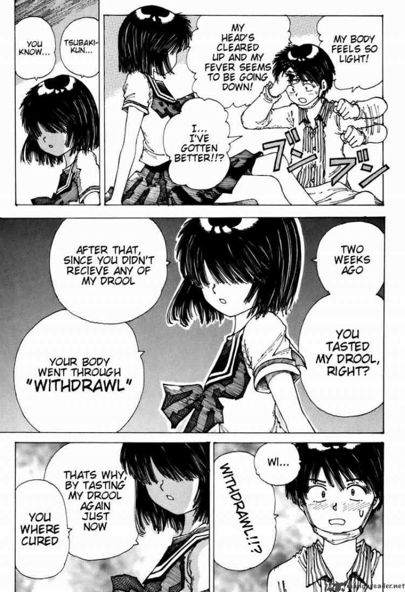 Mysterious Girlfriend X 0 41