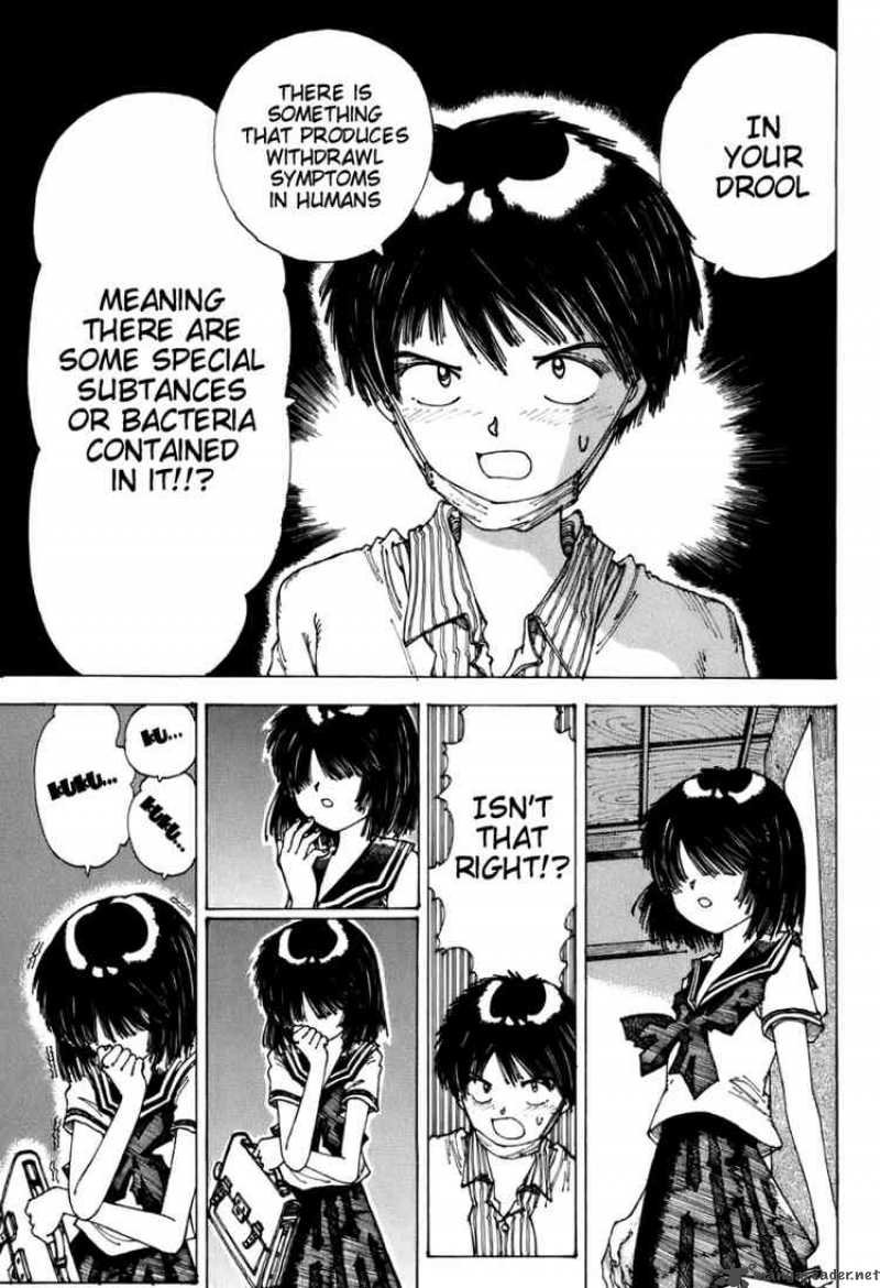 Mysterious Girlfriend X 0 43