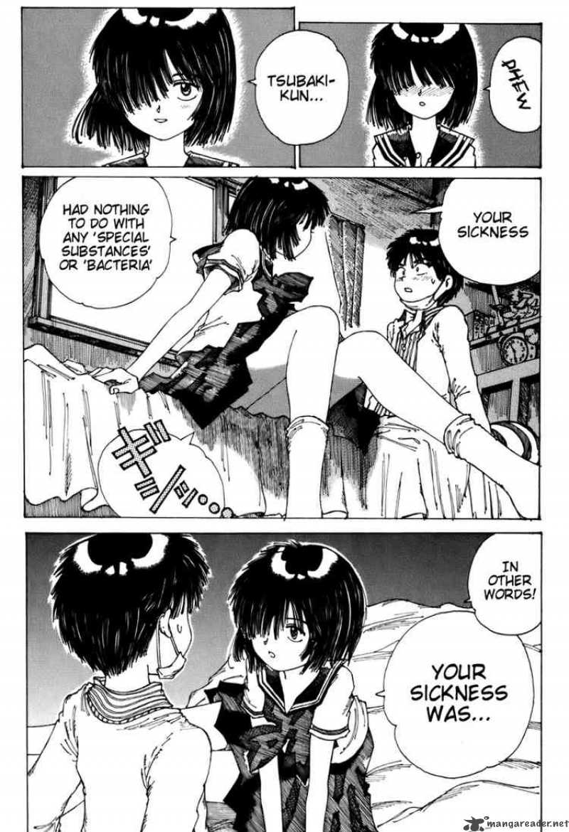 Mysterious Girlfriend X 0 45