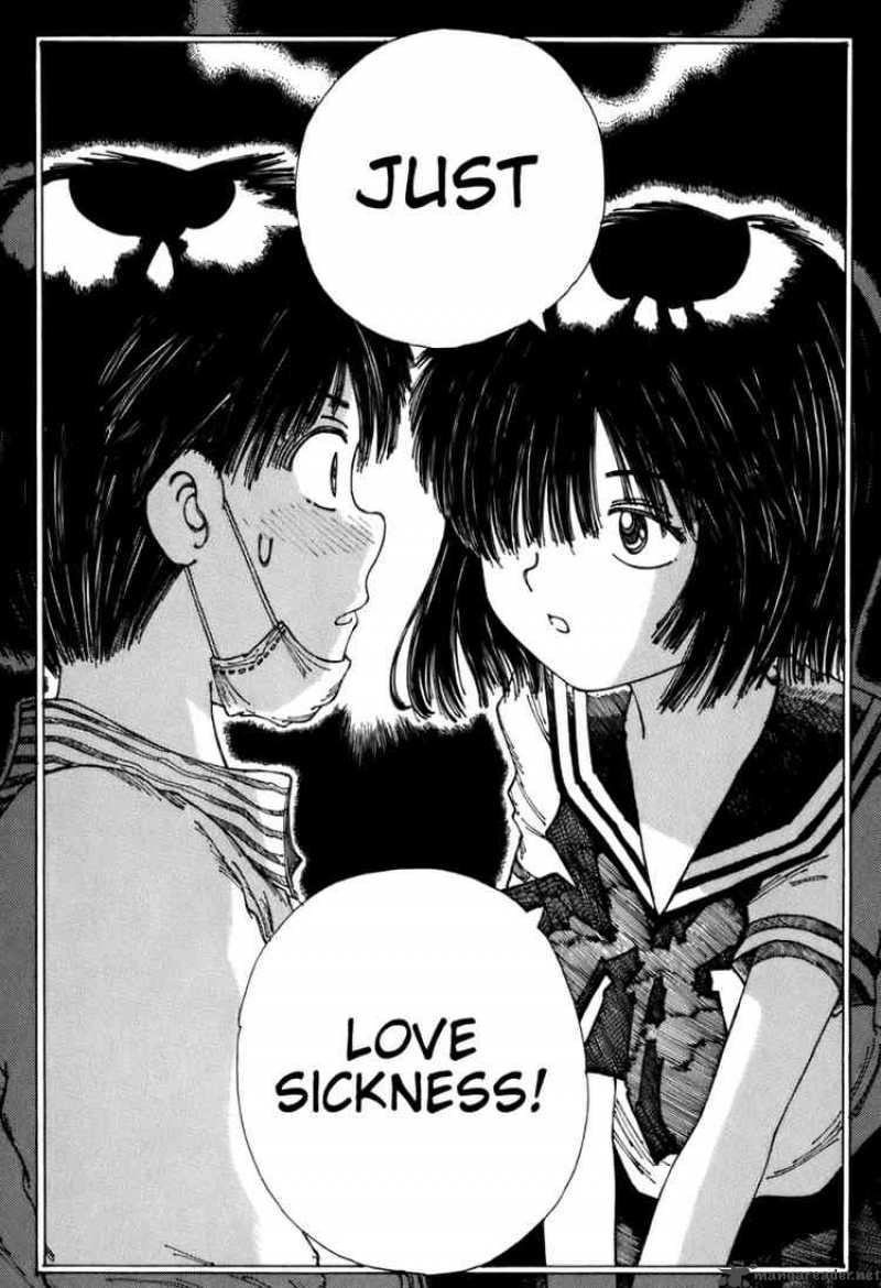 Mysterious Girlfriend X 0 46