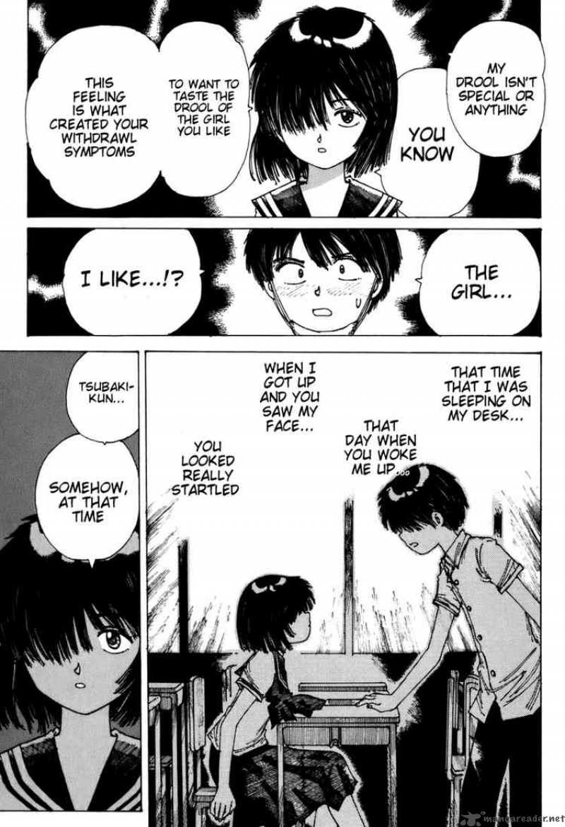 Mysterious Girlfriend X 0 47