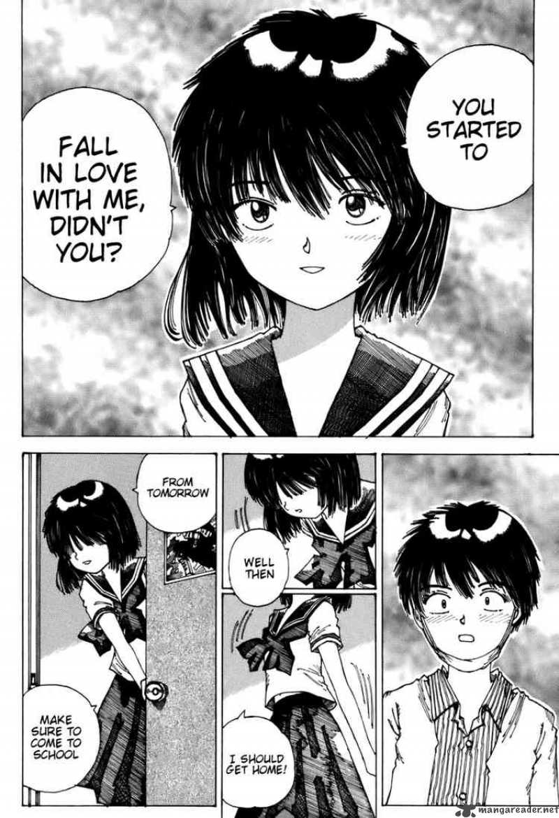 Mysterious Girlfriend X 0 48