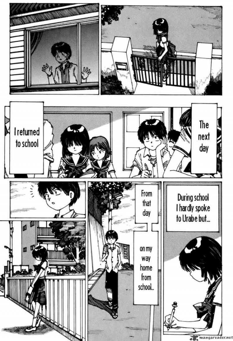 Mysterious Girlfriend X 0 49