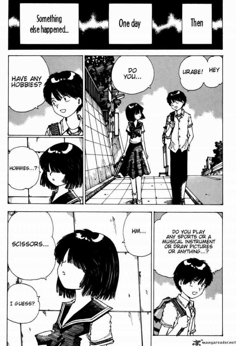 Mysterious Girlfriend X 0 53