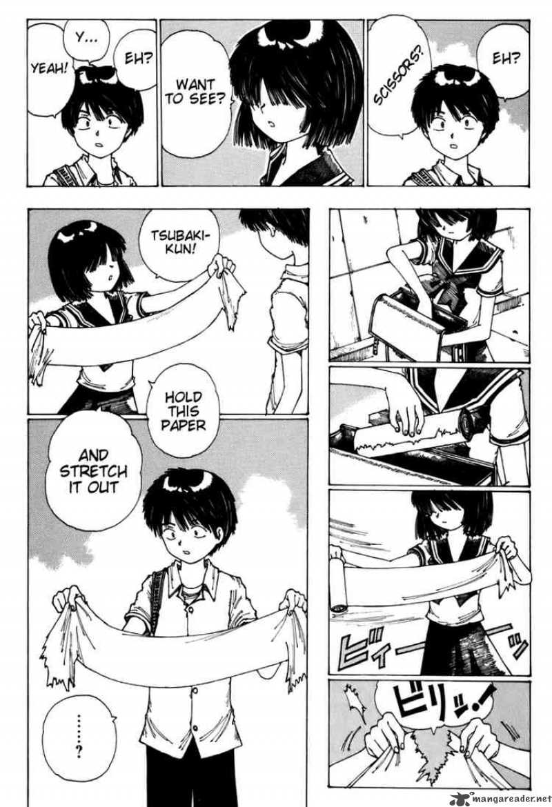 Mysterious Girlfriend X 0 54