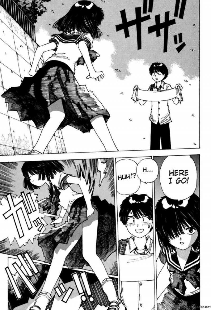 Mysterious Girlfriend X 0 55