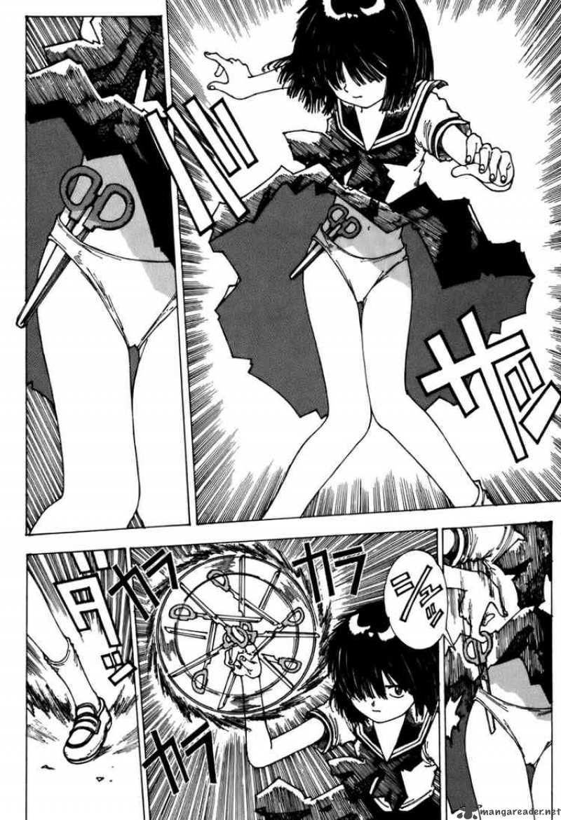 Mysterious Girlfriend X 0 56