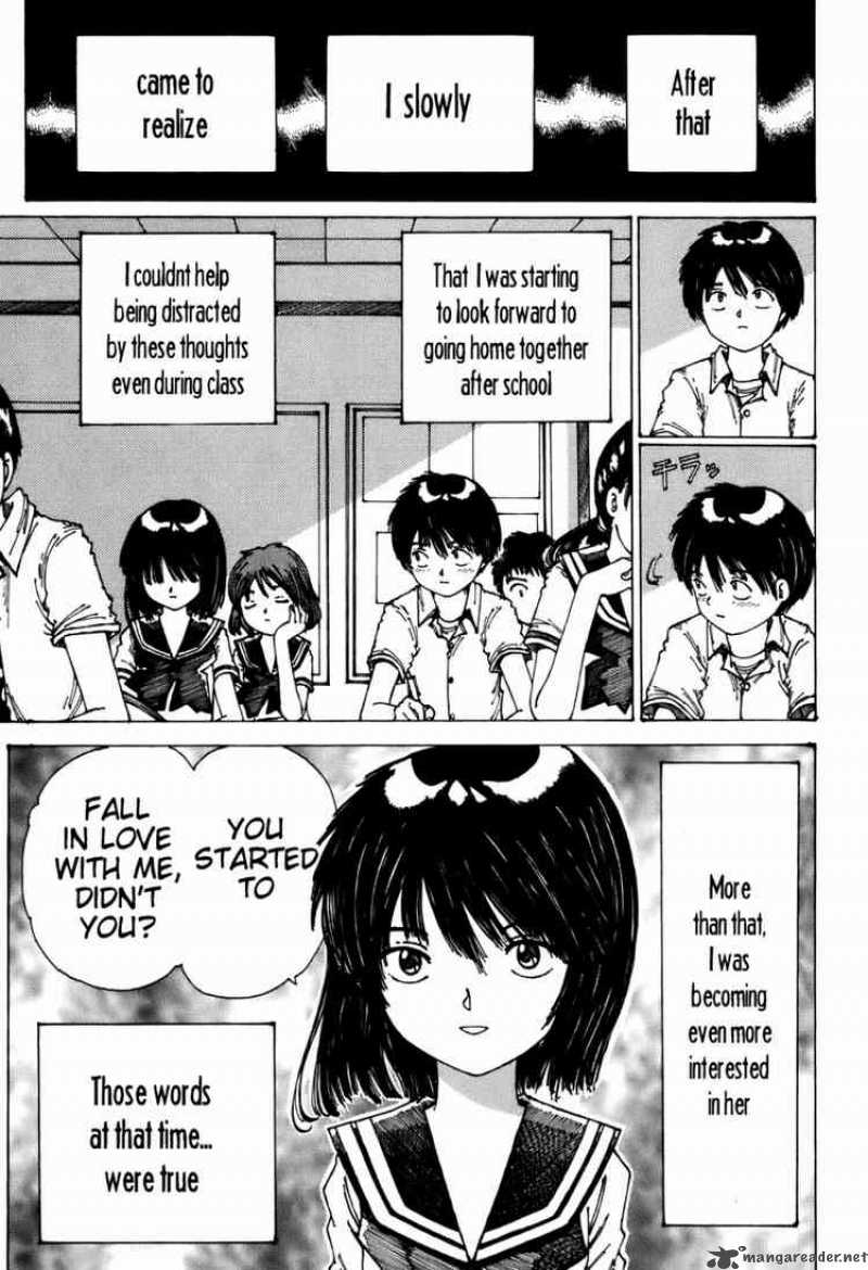 Mysterious Girlfriend X 0 61