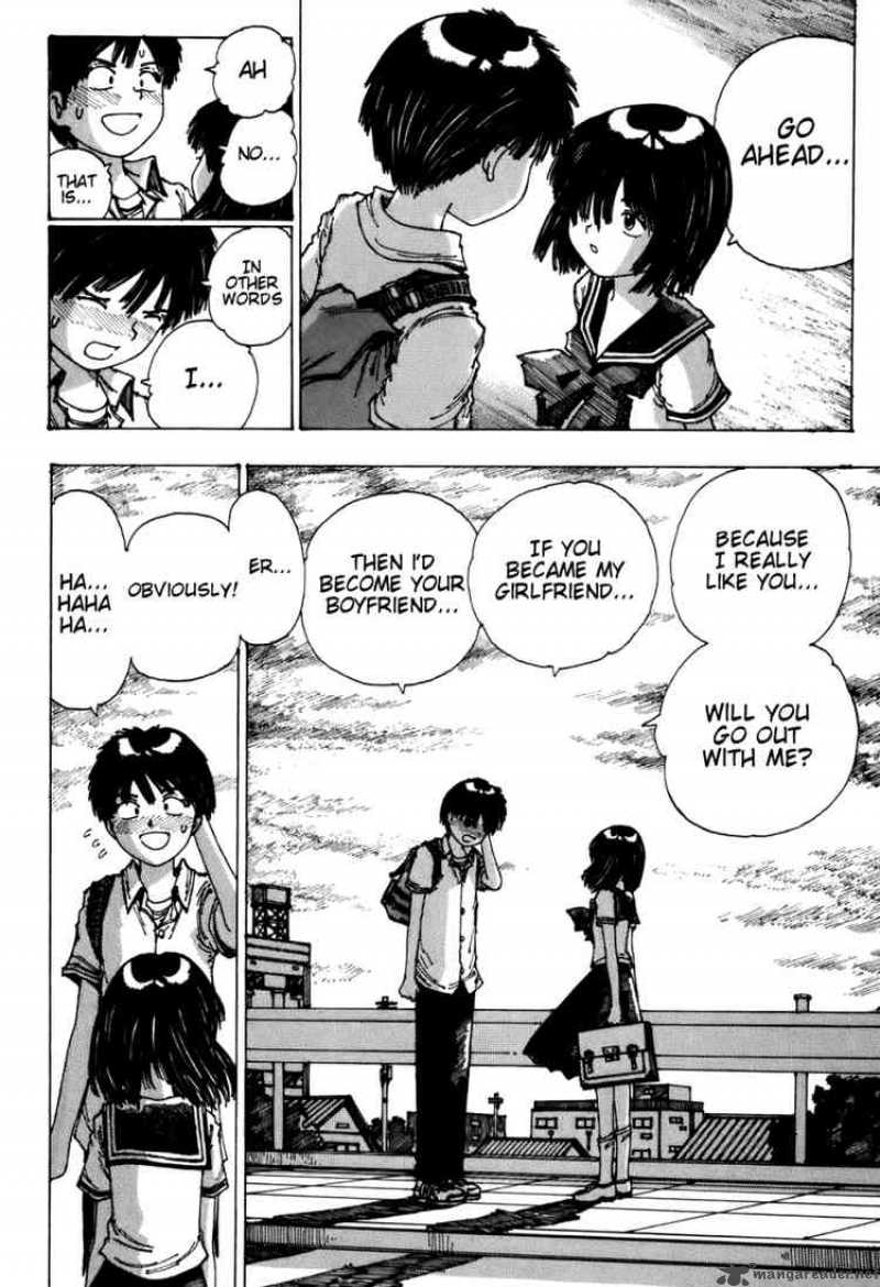 Mysterious Girlfriend X 0 64