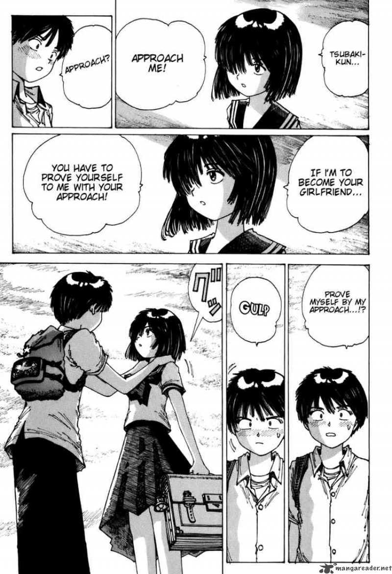 Mysterious Girlfriend X 0 65