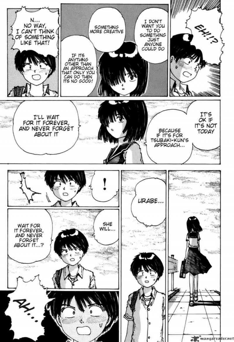 Mysterious Girlfriend X 0 67