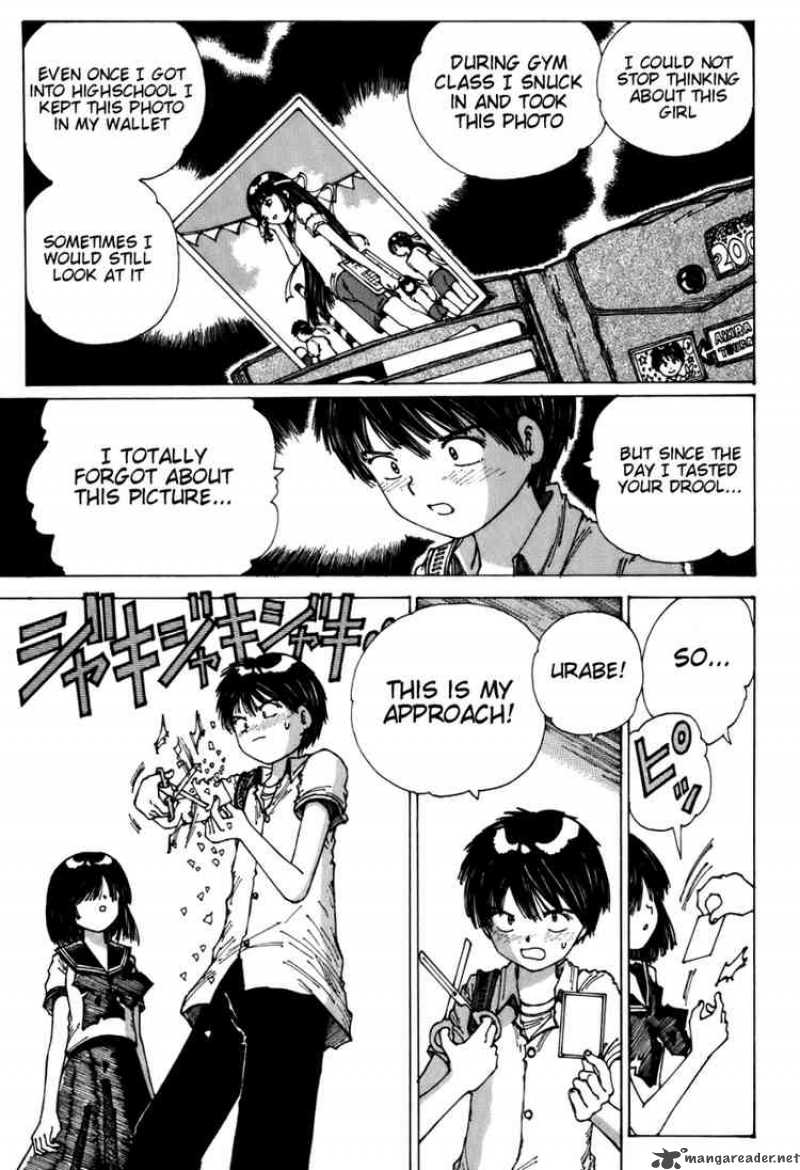 Mysterious Girlfriend X 0 71