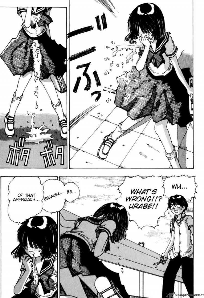 Mysterious Girlfriend X 0 73