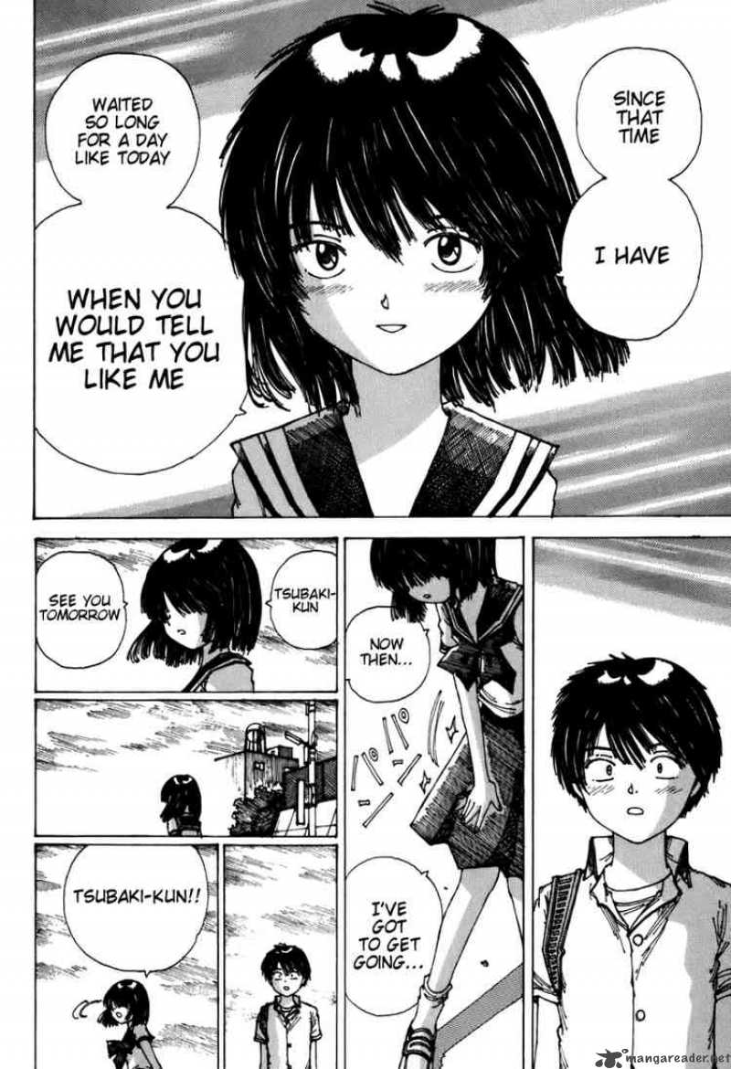 Mysterious Girlfriend X 0 79