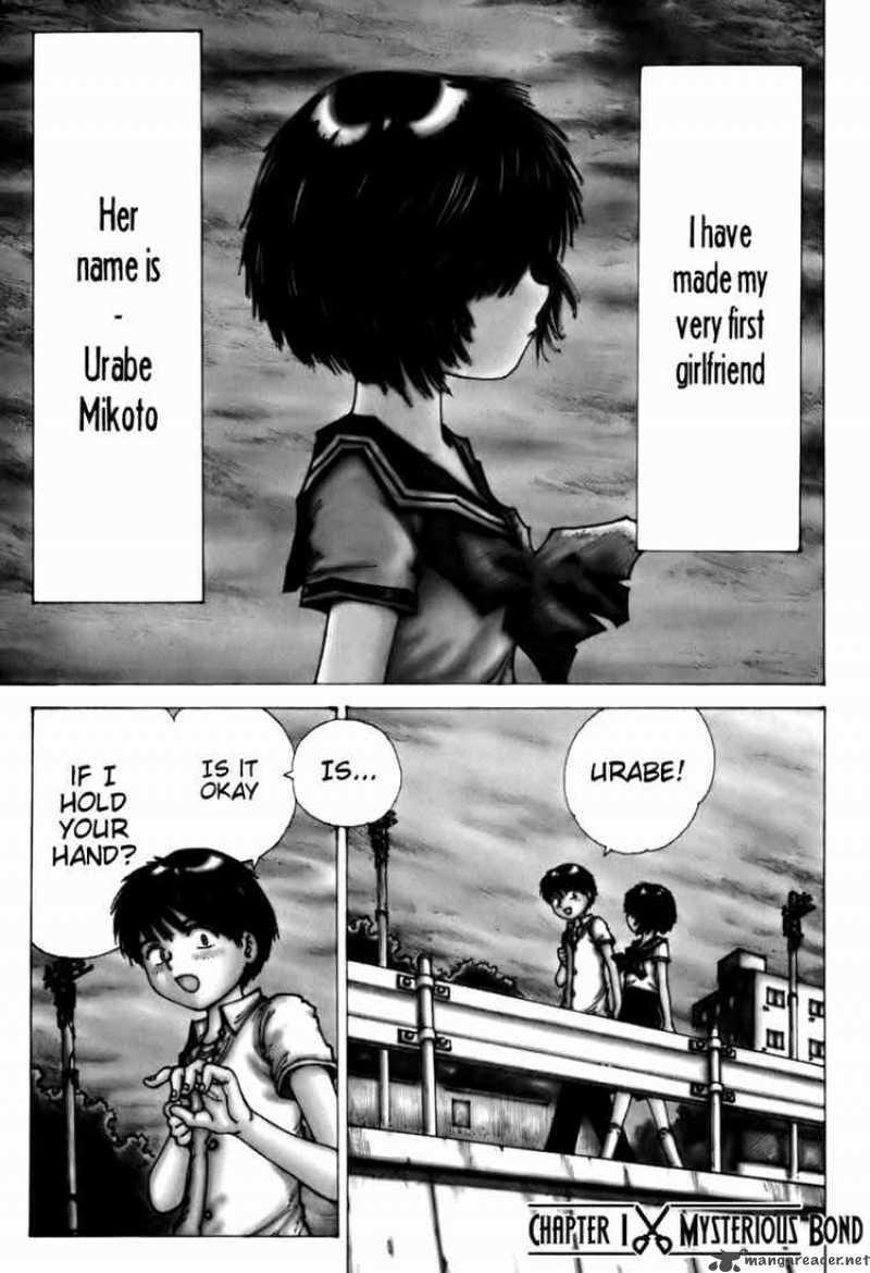 Mysterious Girlfriend X 1 1