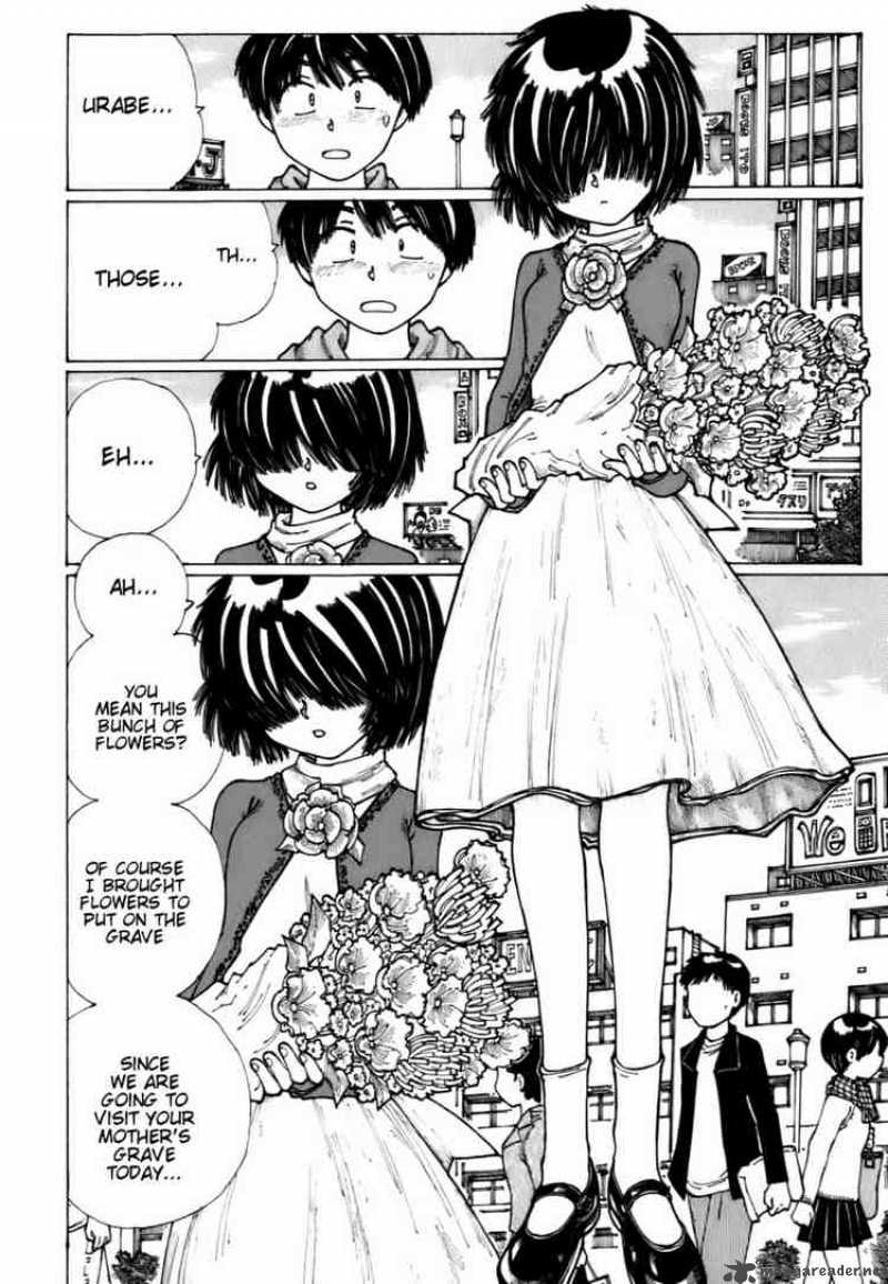 Mysterious Girlfriend X 12 12