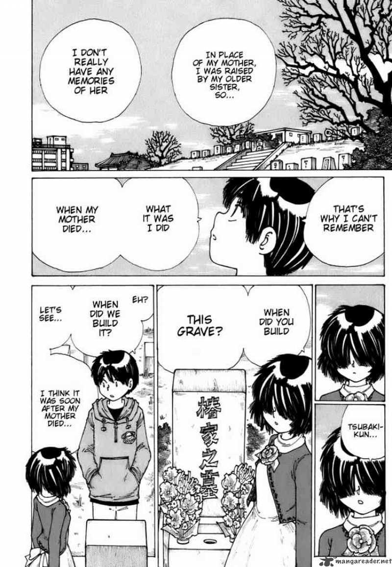 Mysterious Girlfriend X 12 18