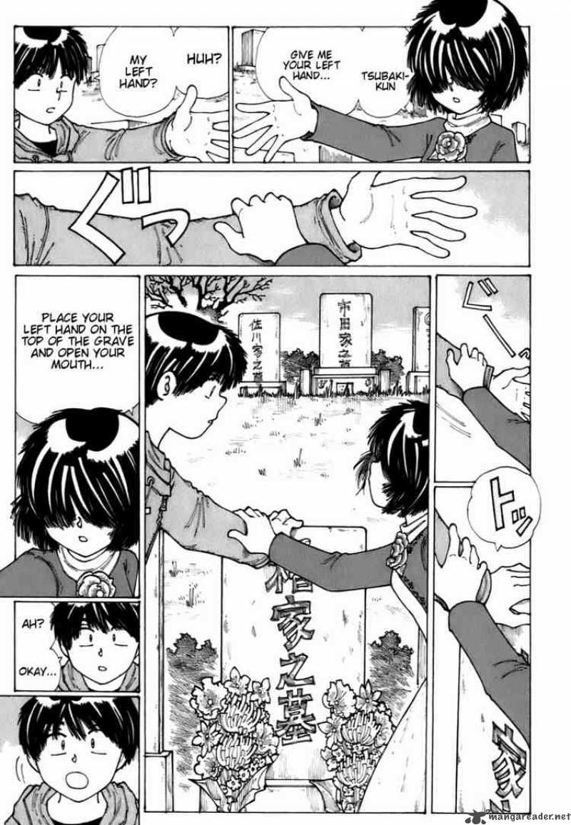 Mysterious Girlfriend X 12 19