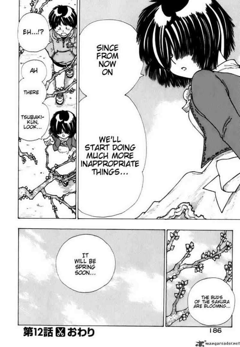 Mysterious Girlfriend X 12 24