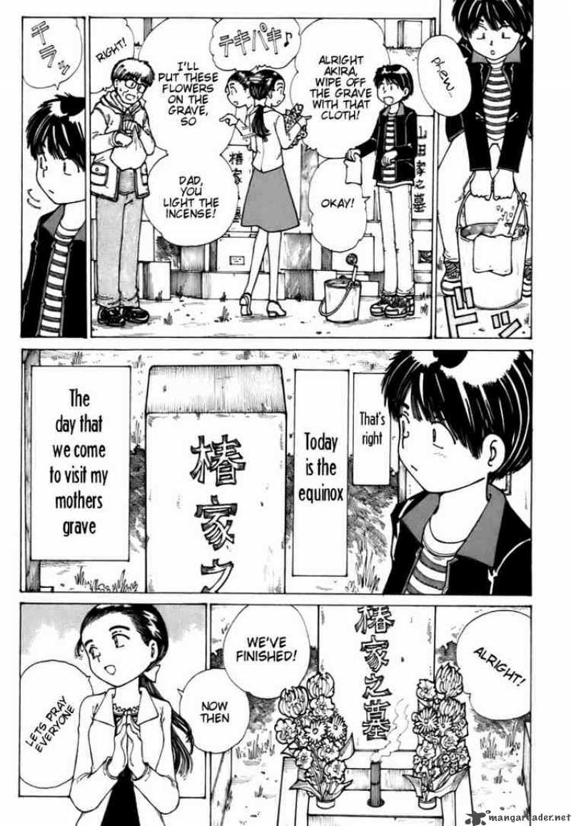 Mysterious Girlfriend X 12 3