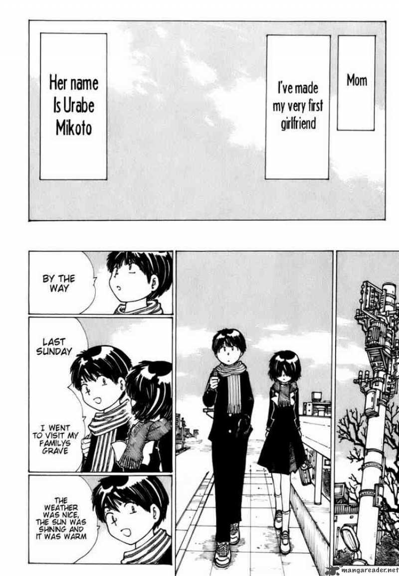 Mysterious Girlfriend X 12 6