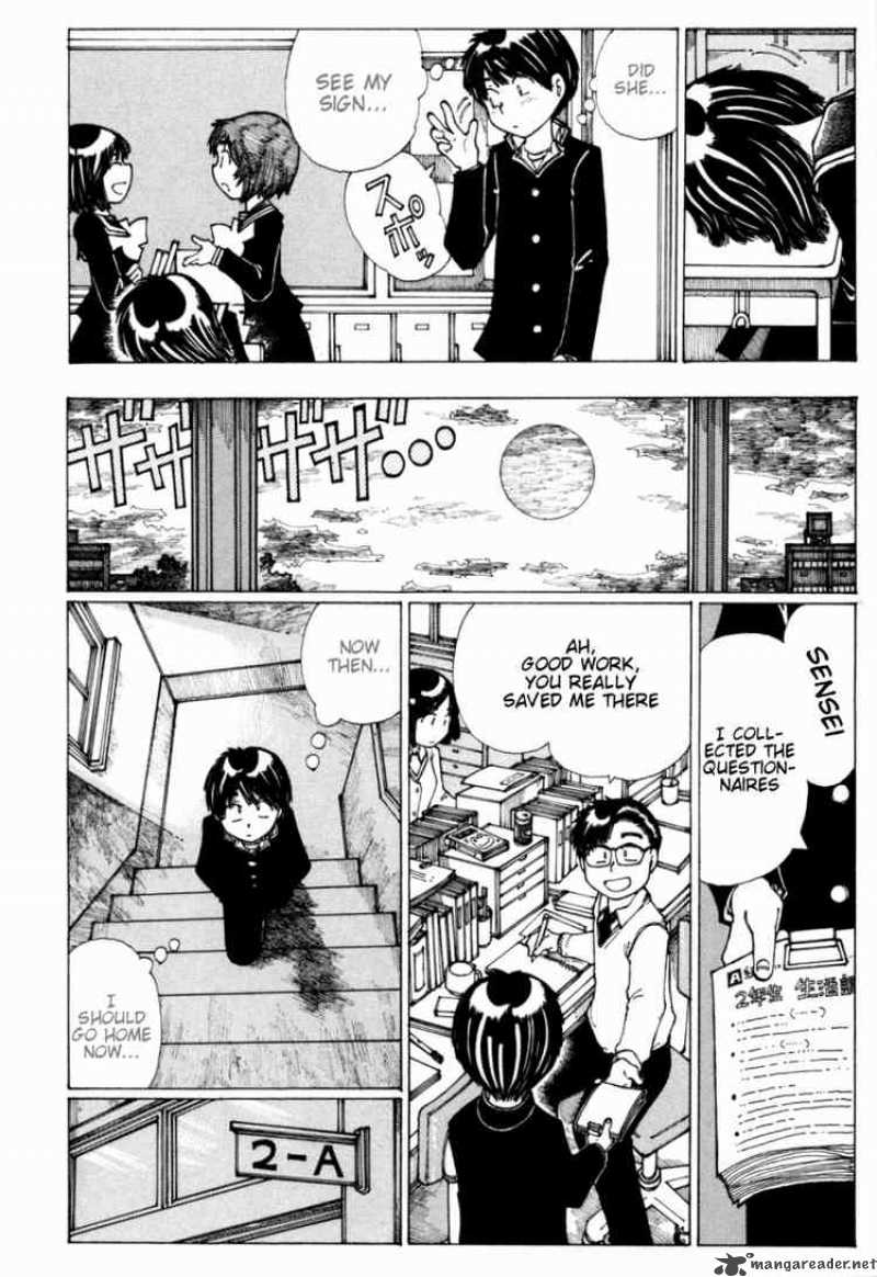 Mysterious Girlfriend X 13 19