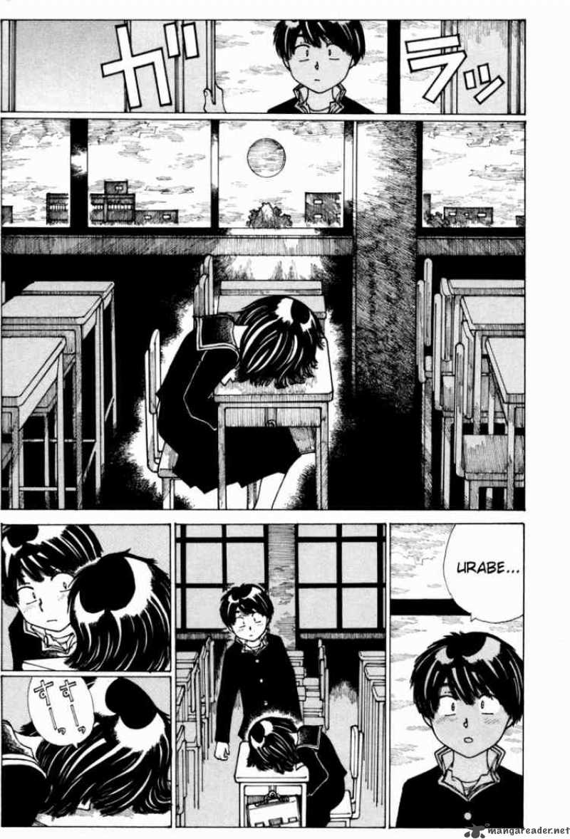 Mysterious Girlfriend X 13 20