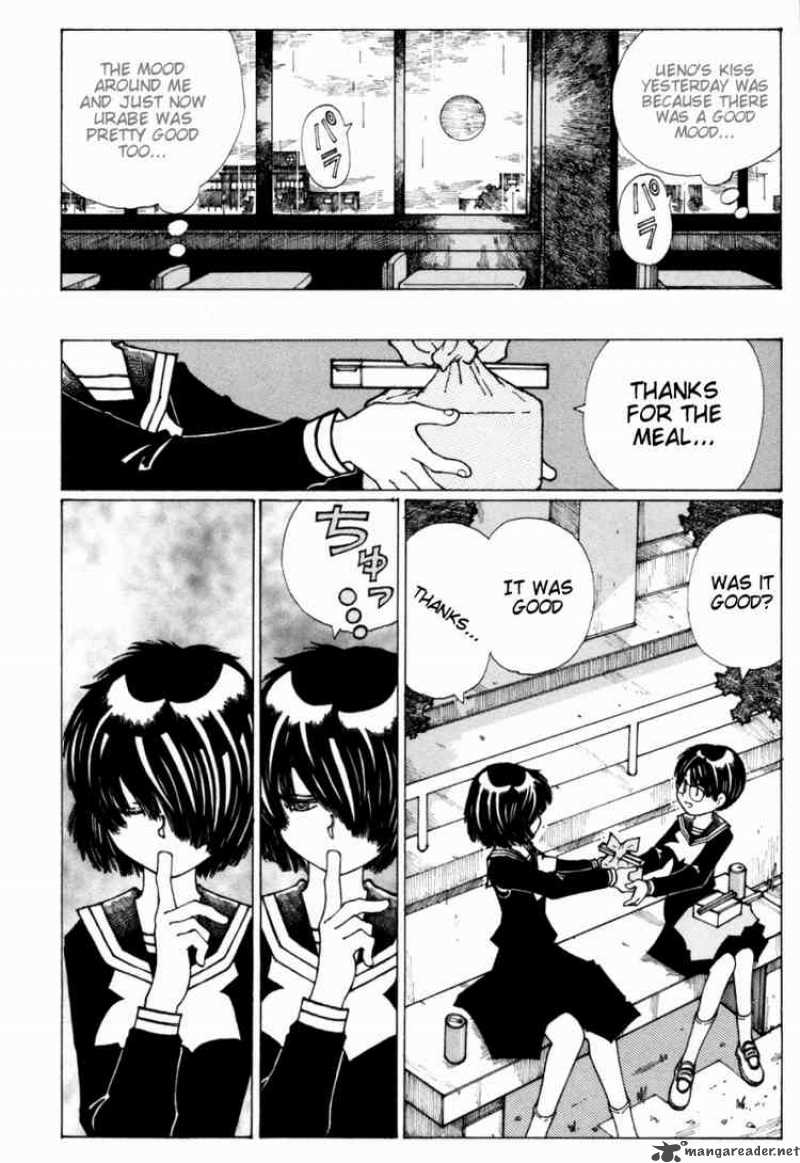 Mysterious Girlfriend X 13 27