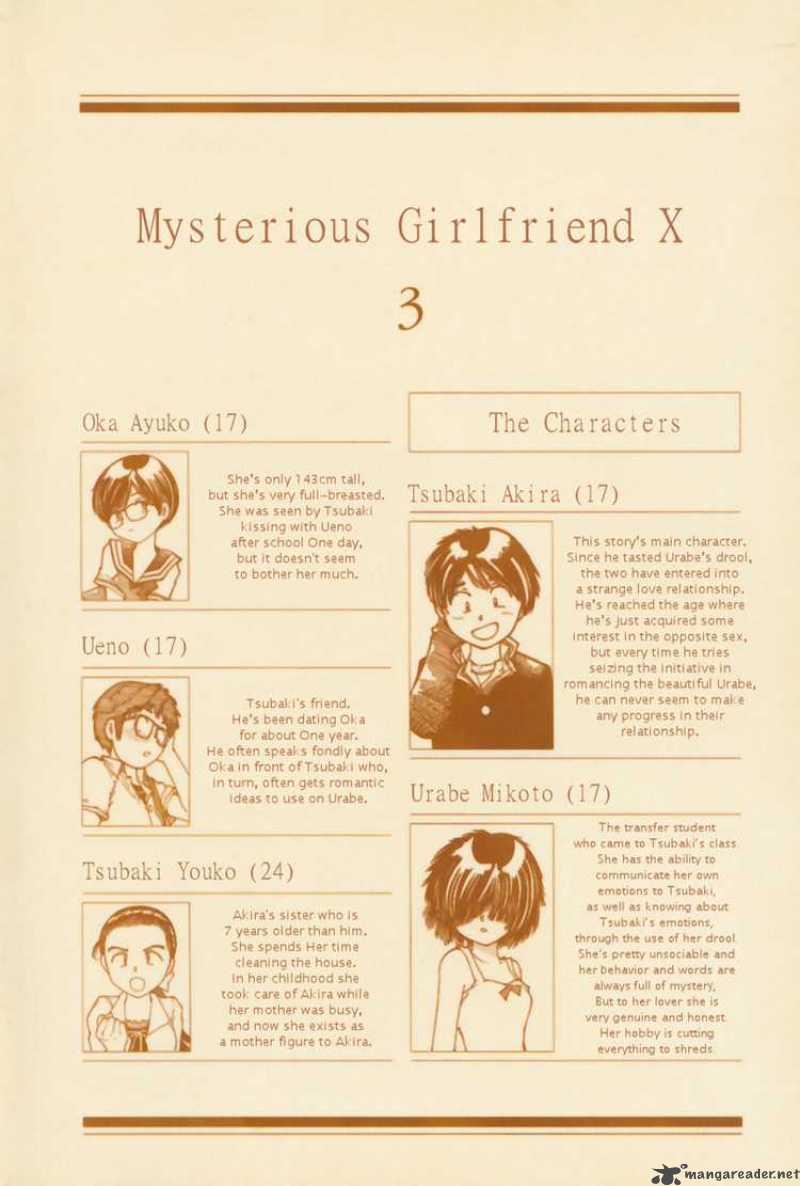 Mysterious Girlfriend X 13 5