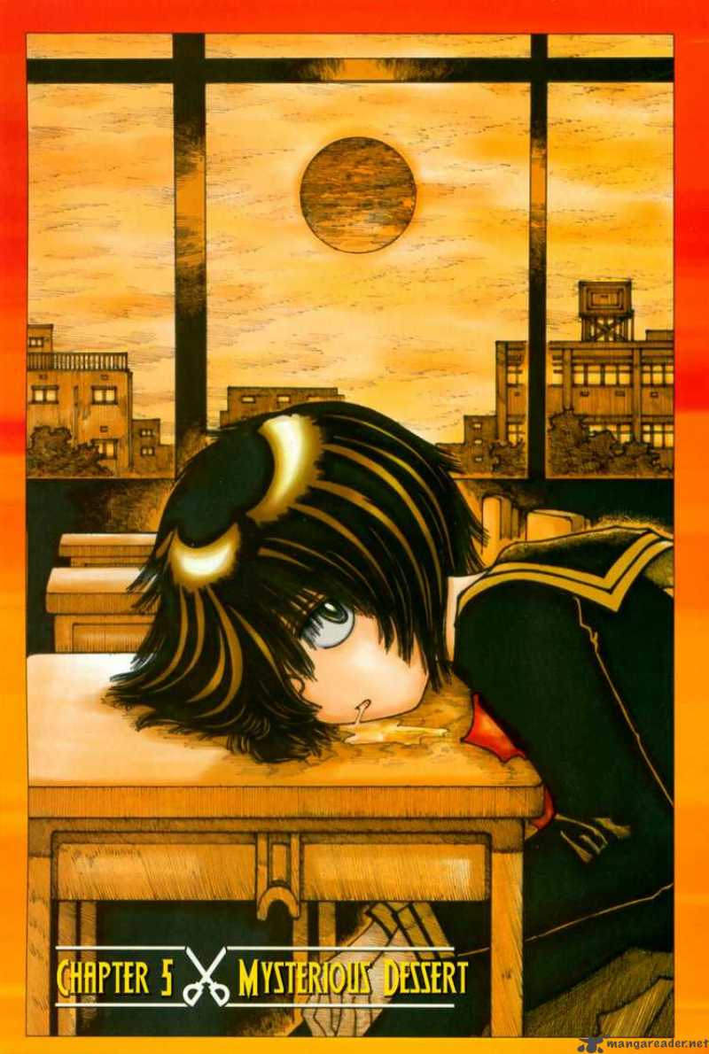 Mysterious Girlfriend X 13 6