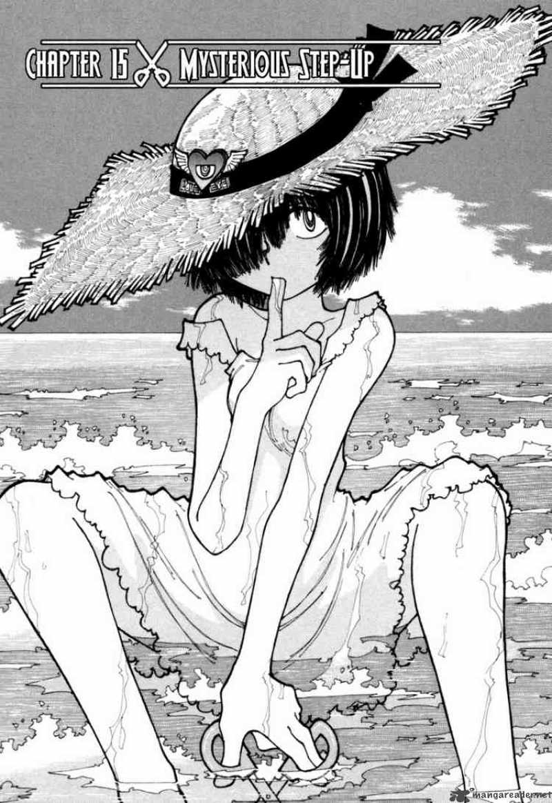 Mysterious Girlfriend X 15 1