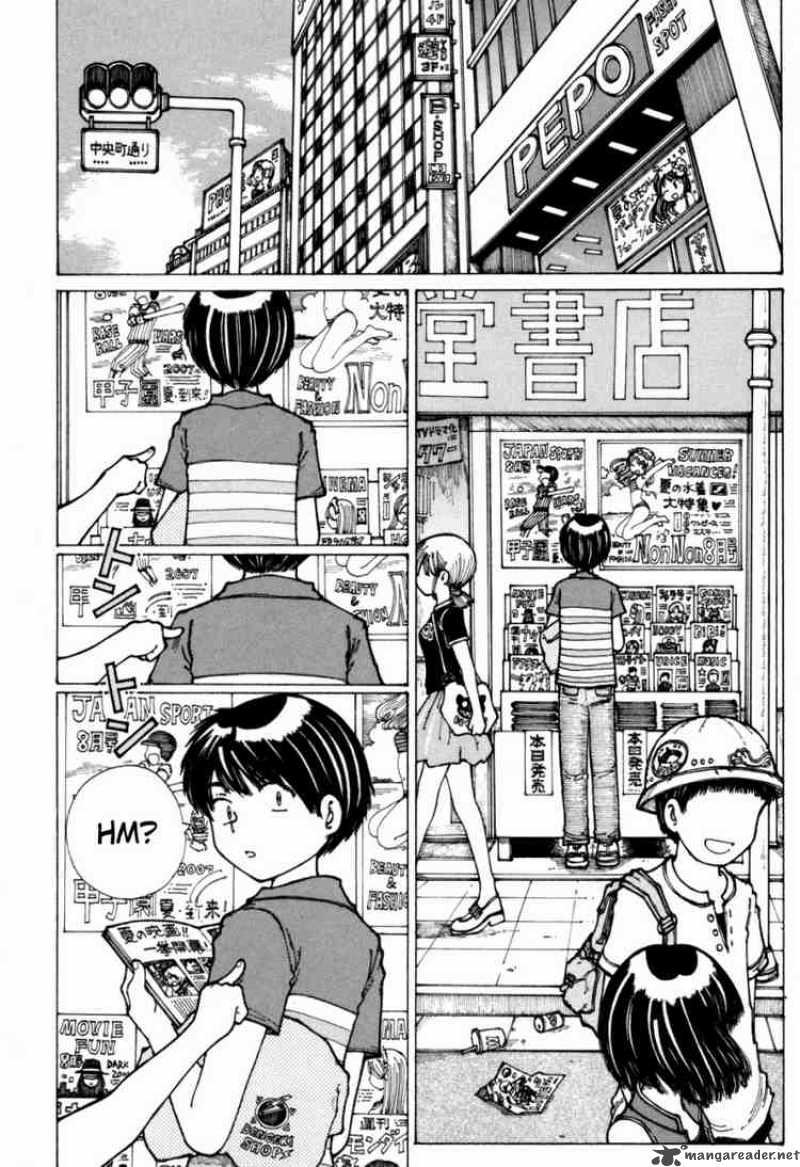 Mysterious Girlfriend X 15 2