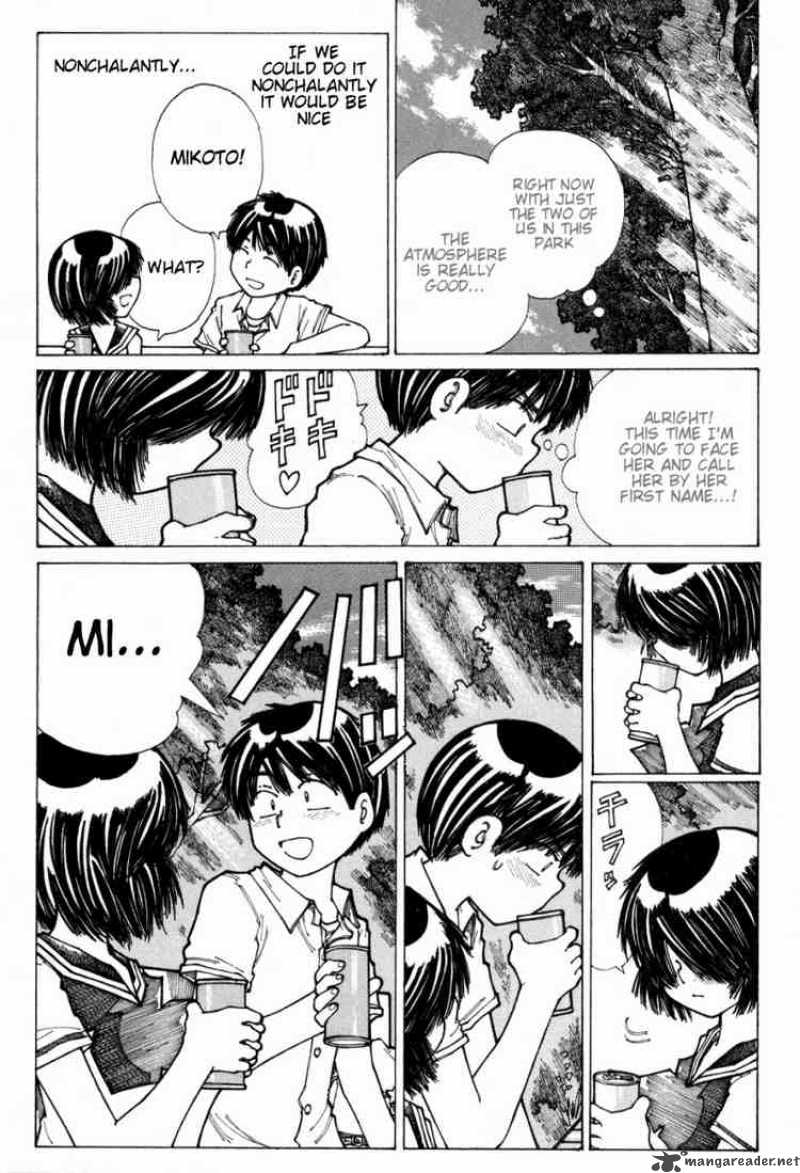 Mysterious Girlfriend X 15 23