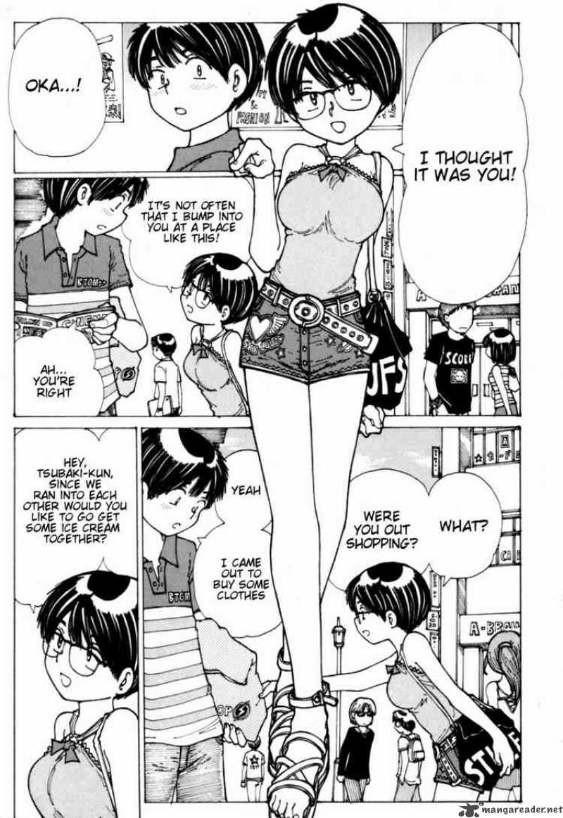 Mysterious Girlfriend X 15 3