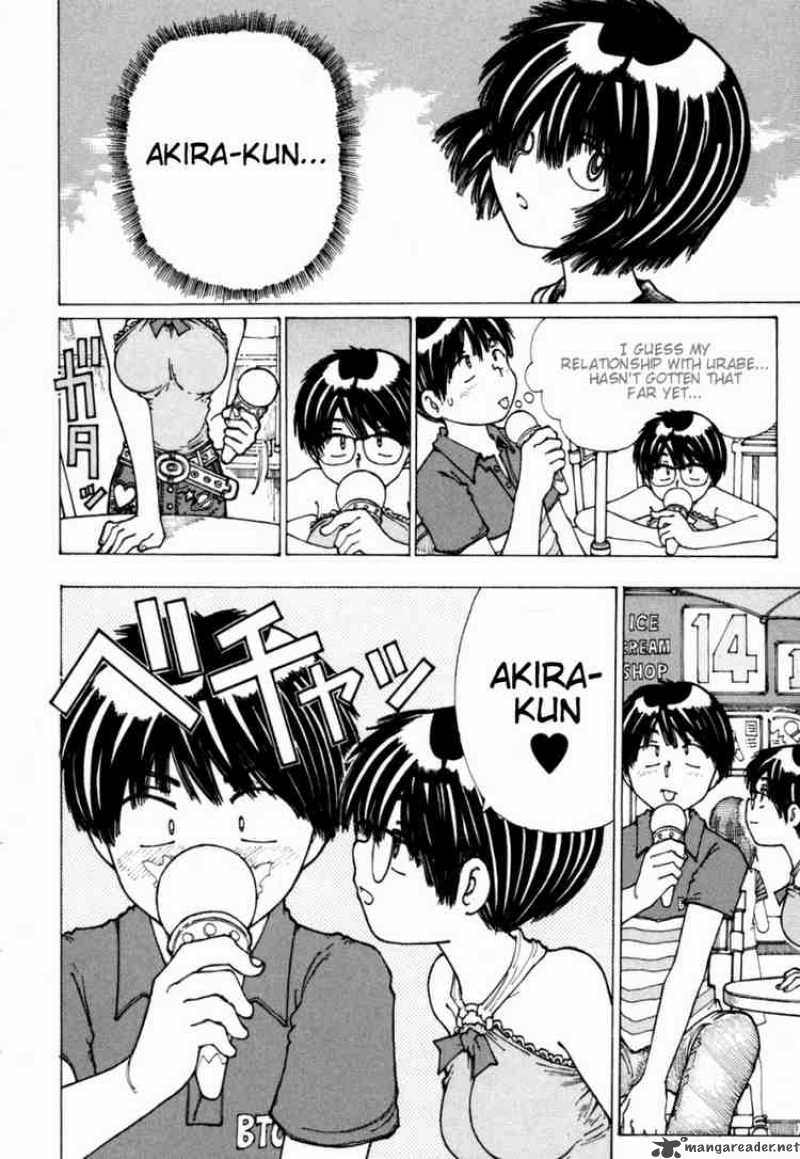 Mysterious Girlfriend X 15 8