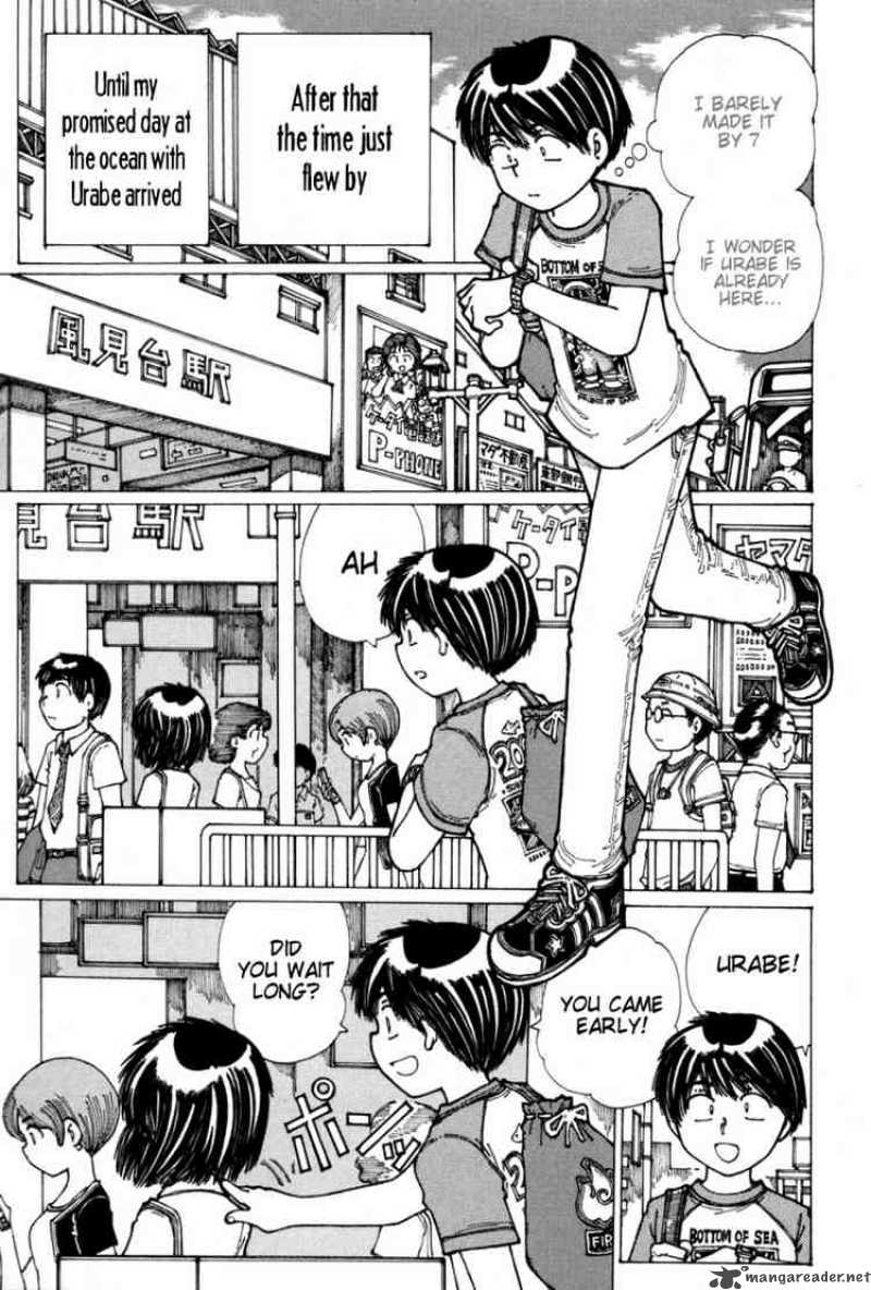 Mysterious Girlfriend X 16 7