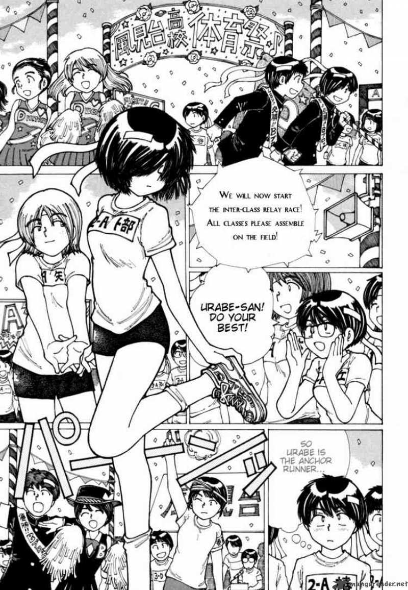 Mysterious Girlfriend X 17 11