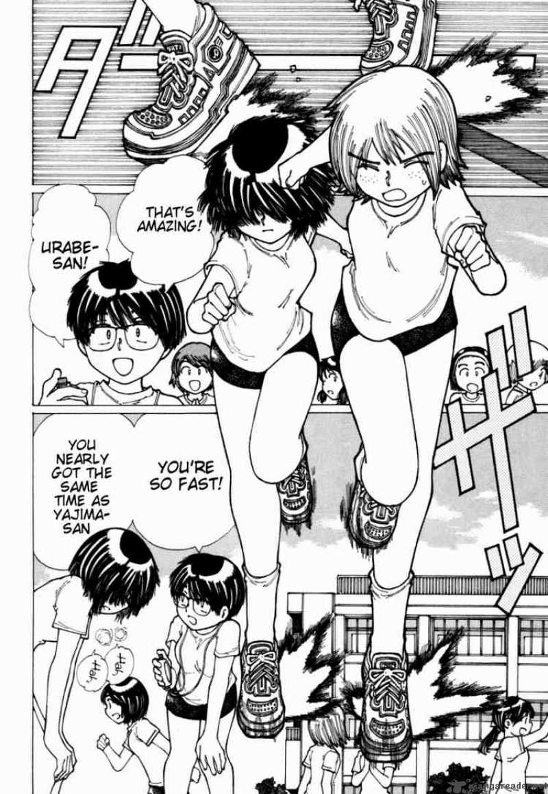 Mysterious Girlfriend X 17 2