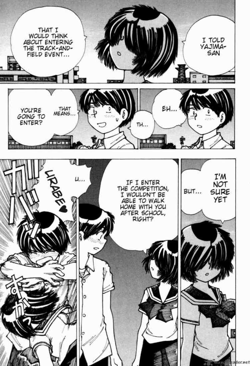 Mysterious Girlfriend X 17 5