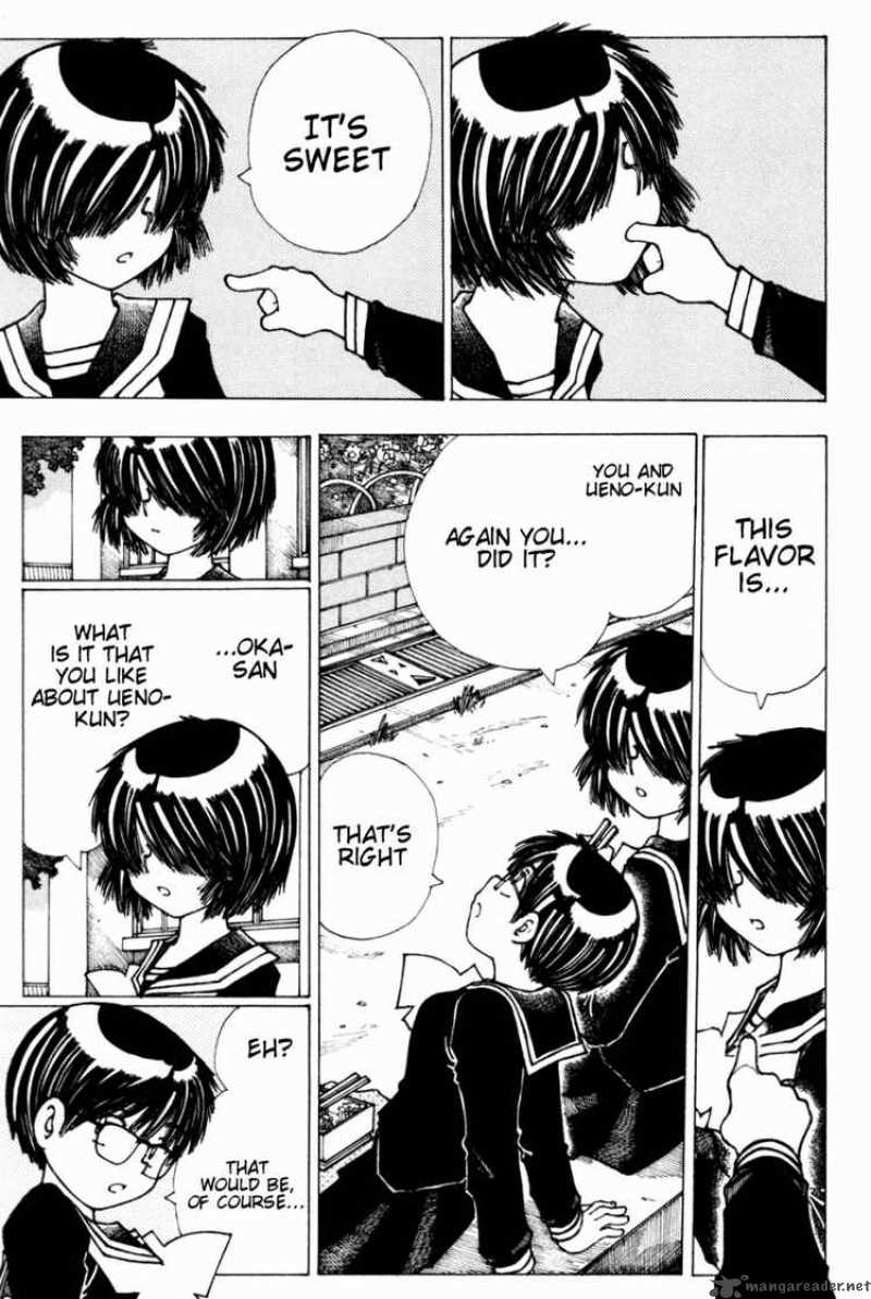 Mysterious Girlfriend X 18 21