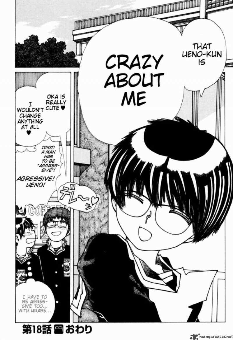 Mysterious Girlfriend X 18 22