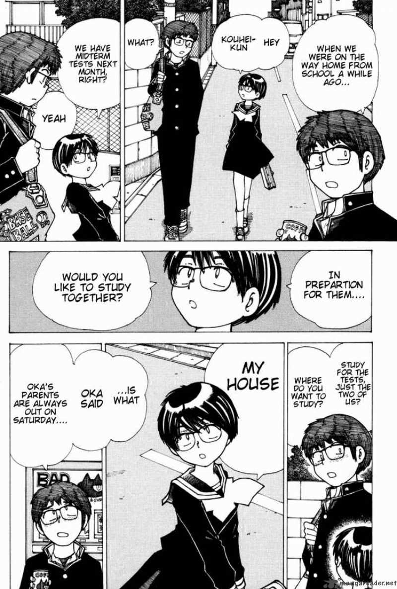 Mysterious Girlfriend X 18 3