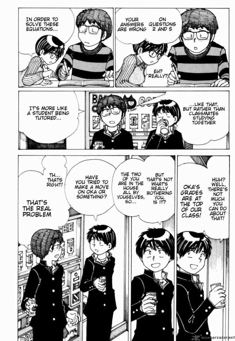 Mysterious Girlfriend X 18 6